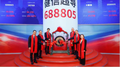 健信超导:科创板MRI核心部件龙头,引领超导技术创新